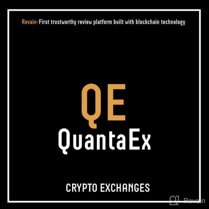 картинка 3 прикреплена к отзыву QuantaEx от Isabella Ellington