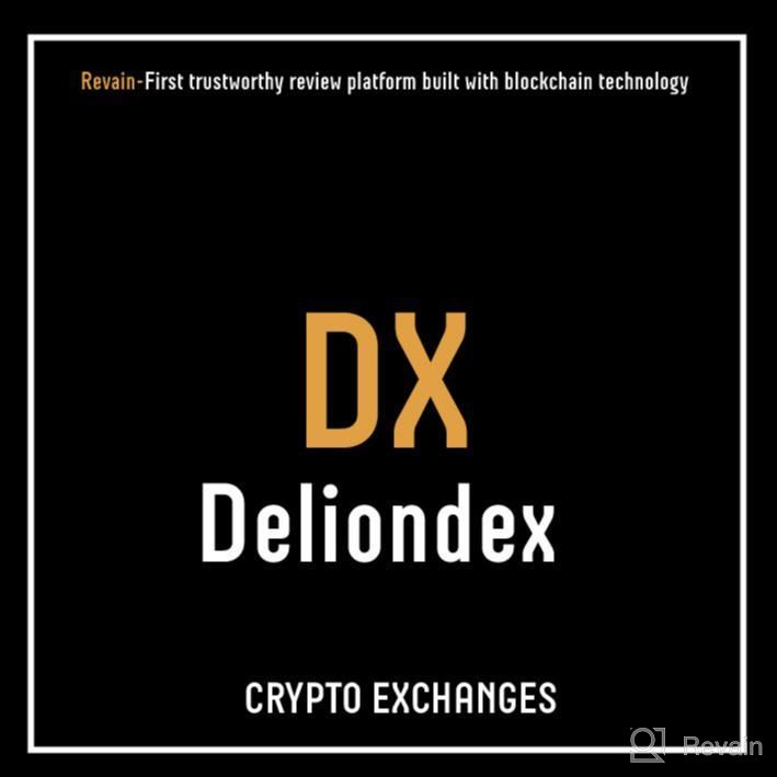 картинка 2 прикреплена к отзыву Deliondex от Ray Garcia