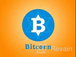 img 2 attached to BitCoen review by Yunus Kardas