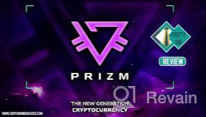 картинка 3 прикреплена к отзыву PRIZM от Artur Vivo