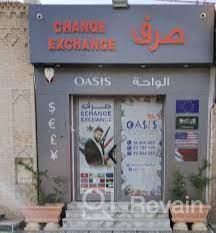 картинка 2 прикреплена к отзыву Oasis Exchange от Celebe Kayabegli