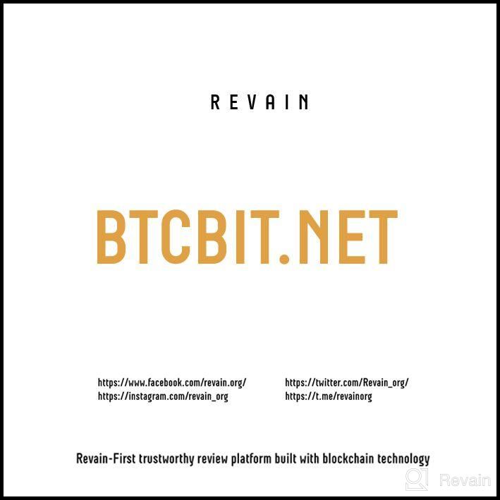 картинка 1 прикреплена к отзыву BTCBIT.NET от Ryan Evans