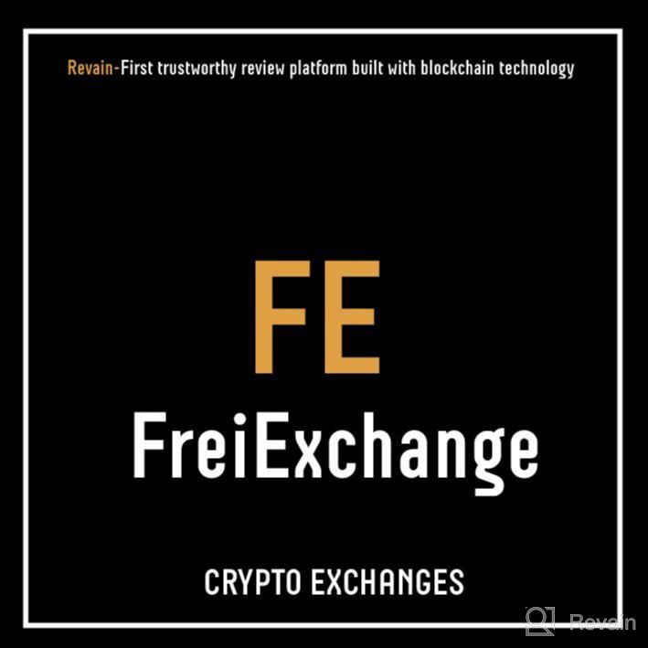 картинка 2 прикреплена к отзыву FreiExchange от Lucas Vazques