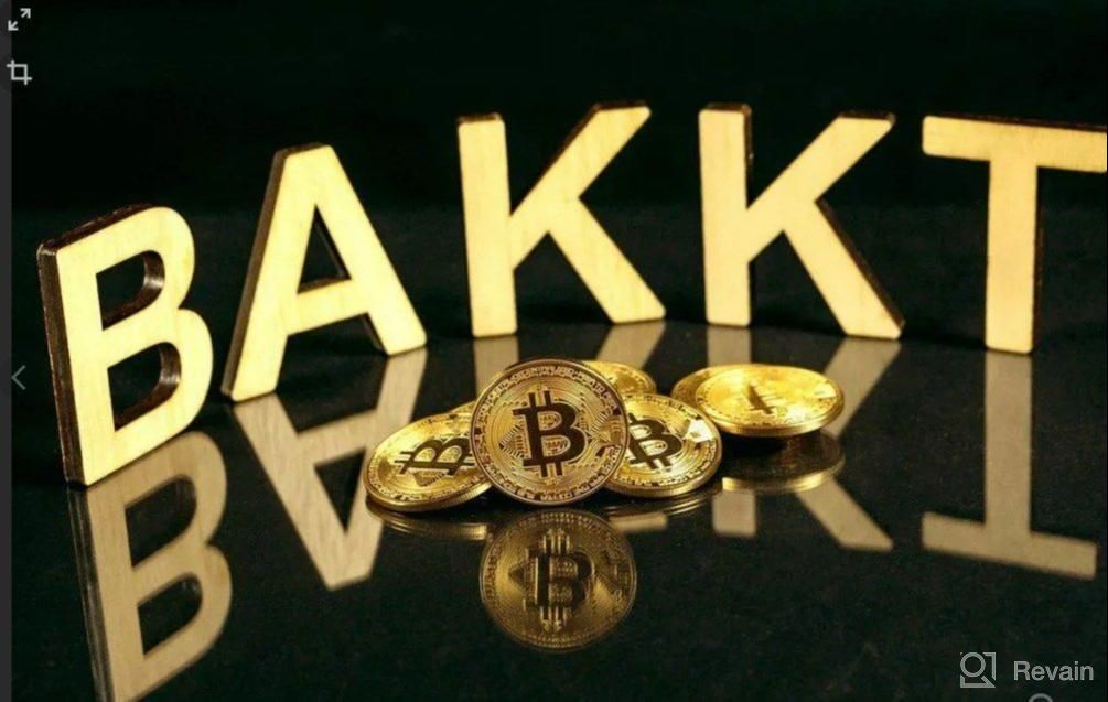 картинка 1 прикреплена к отзыву Bakkt от Isabella Ellington