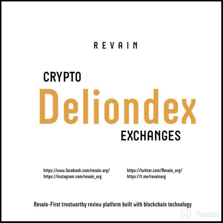 картинка 1 прикреплена к отзыву Deliondex от Ray Garcia