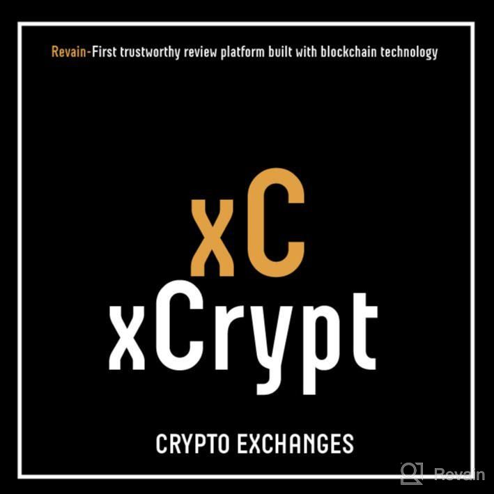 картинка 2 прикреплена к отзыву xCrypt от Isabella Ellington