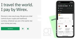 картинка 2 прикреплена к отзыву Wirex Wallet от Röwşen Berdimuhammedow