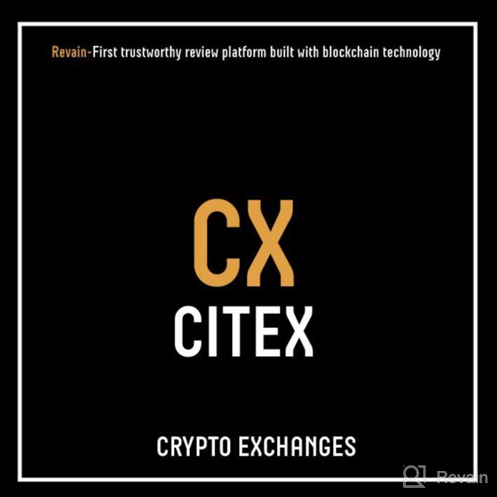 картинка 3 прикреплена к отзыву CITEX от Isabella Ellington