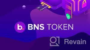 картинка 3 прикреплена к отзыву BNS Token от Cary Owezow