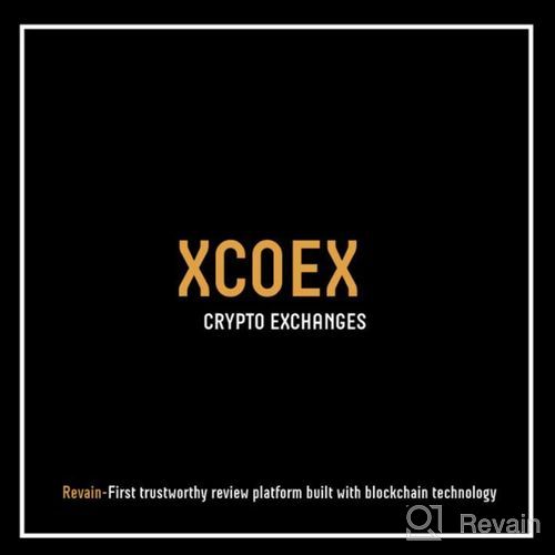 Xcoex com отзывы снижение доминации биткоина что означает